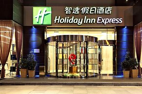Holiday Inn Express Chengdu Wuhou by IHG