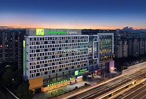 Holiday Inn Express Chengdu Wuhou by IHG