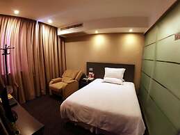 GreenTree Inn WenZhou XiaoNanMen Express Hotel