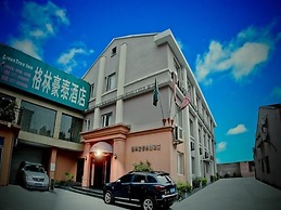 GreenTree Inn WenZhou XiaoNanMen Express Hotel