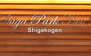 Shiga Park Hotel