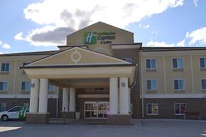 Holiday Inn Express Hotel & Suites Northwood by IHG