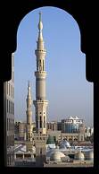 Sofitel Shahd Al Madinah