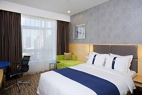 Holiday Inn Express Dongzhimen, an IHG Hotel