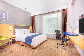 Holiday Inn Express Dongzhimen by IHG