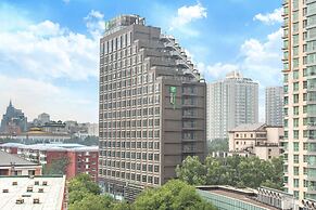 Holiday Inn Express Dongzhimen by IHG