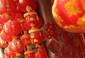 Hotel Indigo Xiamen Harbour by IHG