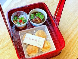 Hotel Indigo Xiamen Harbour by IHG