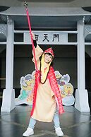 South Garden Hotels and Resorts