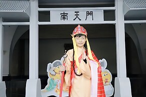 South Garden Hotels and Resorts