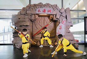 South Garden Hotels and Resorts