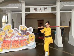 South Garden Hotels and Resorts