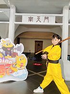 South Garden Hotels and Resorts