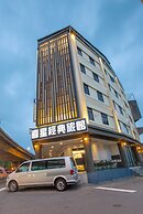 Luckynews Classic Hotel