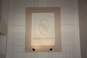 Toyoko Inn Busan Jungang Station