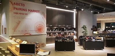 Phoenix Hotel Pyeongchang