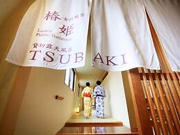 Hotel Tsubakino