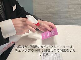 Hotel Elsereine Osaka