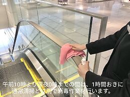 Hotel Elsereine Osaka