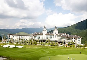 High1 Palace Hotel & CC