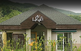 High1 Palace Hotel & CC