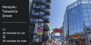 Tokyu Stay Ikebukuro