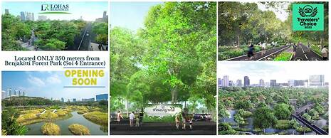 Lohas Residences Sukhumvit