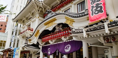 Tokyu Stay Meguro Yutenji