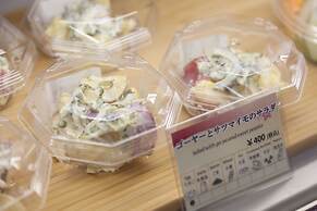 Okinawa Kariyushi Beach Resort Ocean Spa