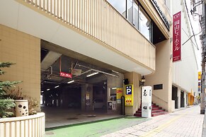 Okayama View Hotel