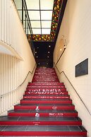 Okayama View Hotel