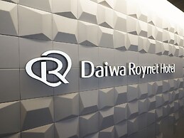 Daiwa Roynet Hotel Nagoya Shinkansenguchi