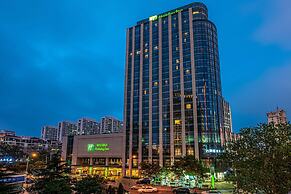 Holiday Inn Qingdao City Centre by IHG