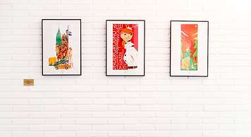 Hotel Madrid Sevilla