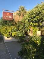 Cathrin Suites