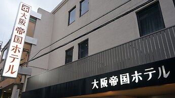 Osaka Teikoku Hotel