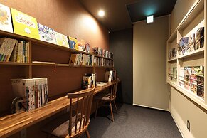 Gion Ryokan Karaku