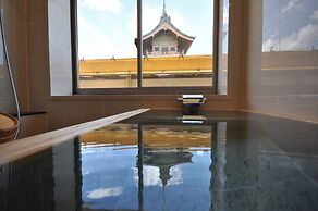Gion Ryokan Karaku