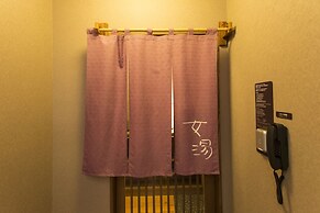 Dormy Inn Kumamoto Natural Hot Spring