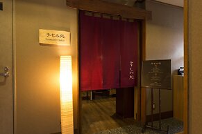 Dormy Inn Kumamoto Natural Hot Spring