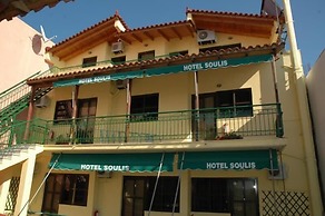 Soulis Hotel