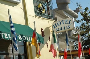 Soulis Hotel