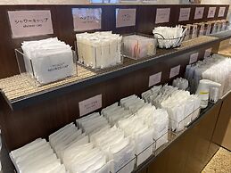 Fukuoka Floral Inn Nishinakasu