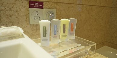 Crowne Plaza Zhongshan Wing on City by IHG