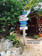 Koh Talu Island Resort