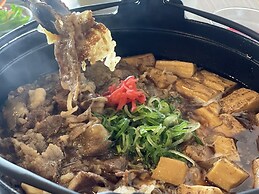 Dormy Inn Tsu Natural Hot Spring