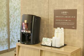 Dormy Inn Tsu Natural Hot Spring