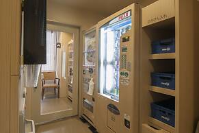 Dormy Inn Tsu Natural Hot Spring