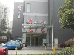Jinjiang Inn Shanghai Wanping Rd. S