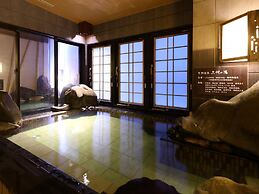 Dormy Inn Express Mikawa Anjo Natural Hot Spring